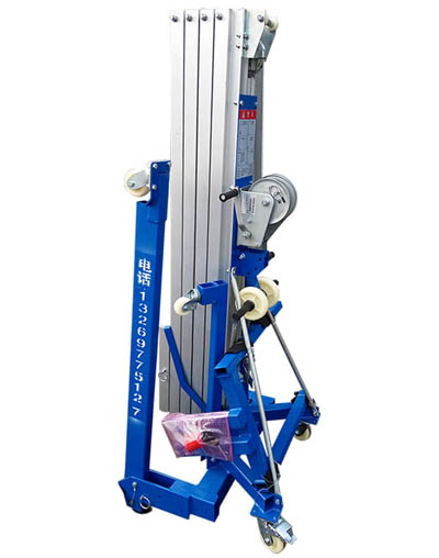 手搖式升降機 物料機 手搖式升降機 物料機