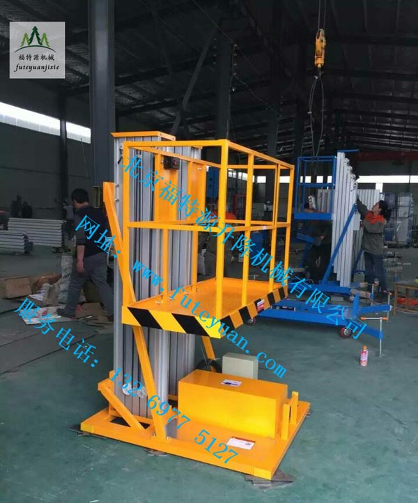 車載式鋁合金升降平臺(tái) 車載式鋁合金升降平臺(tái)